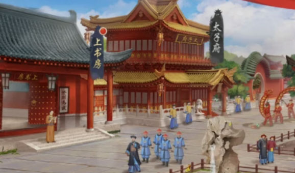 叫我万岁爷 叫我万岁爷