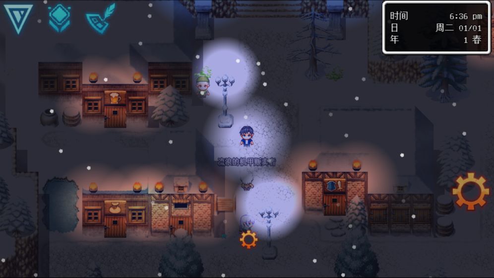 机甲风暴2 机甲风暴2