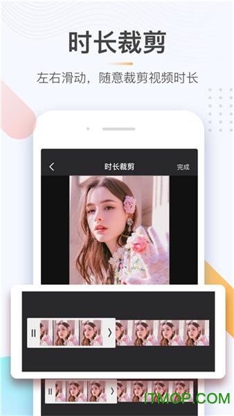 去水印免费版 去水印免费版