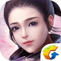 逍遥诀微信礼包版