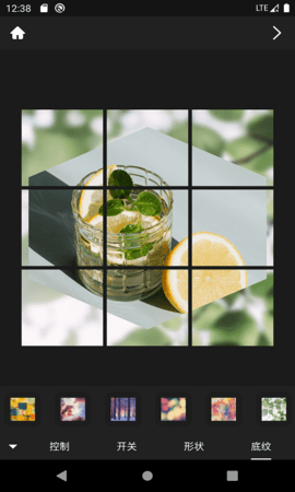 九格相机 九格相机