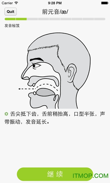 从零开始的钓鱼人生life手游 从零开始的钓鱼人生life手游