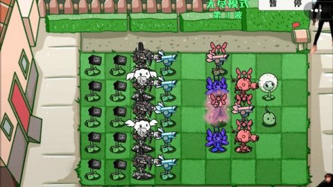 植物进化战 植物进化战