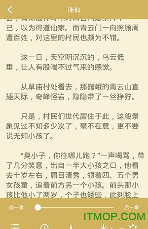 老子搜书老版本 老子搜书老版本