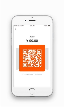 智慧门户 智慧门户