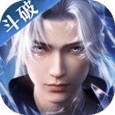 斗破苍穹