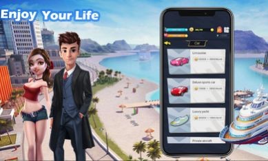 资产投资管理模拟游戏 资产投资管理模拟游戏