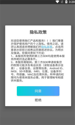 拾光驿站 拾光驿站