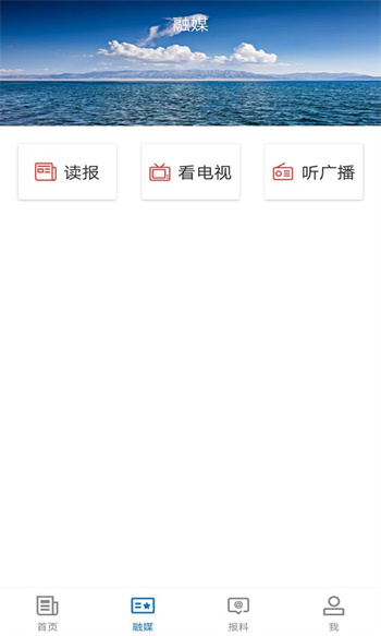 墨玉好地方 墨玉好地方