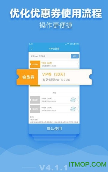 1905电影网 1905电影网