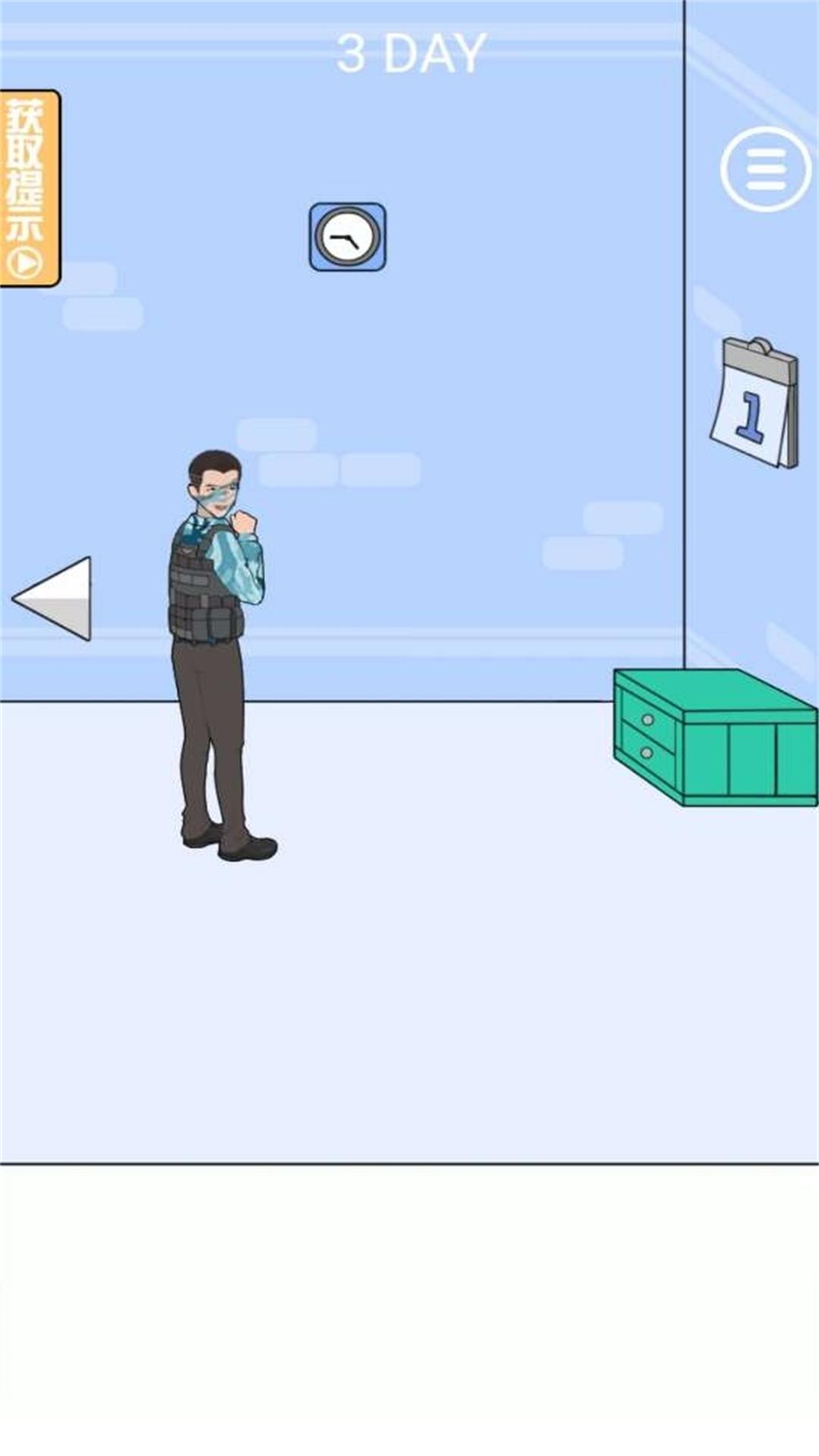 三级头去哪了 三级头去哪了