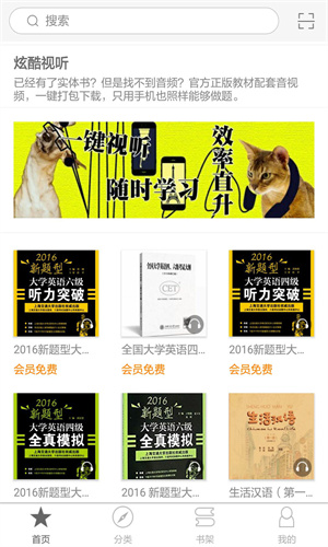 慕知悦读 慕知悦读