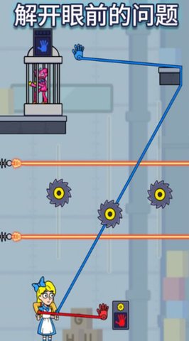 拯救脑细胞 拯救脑细胞