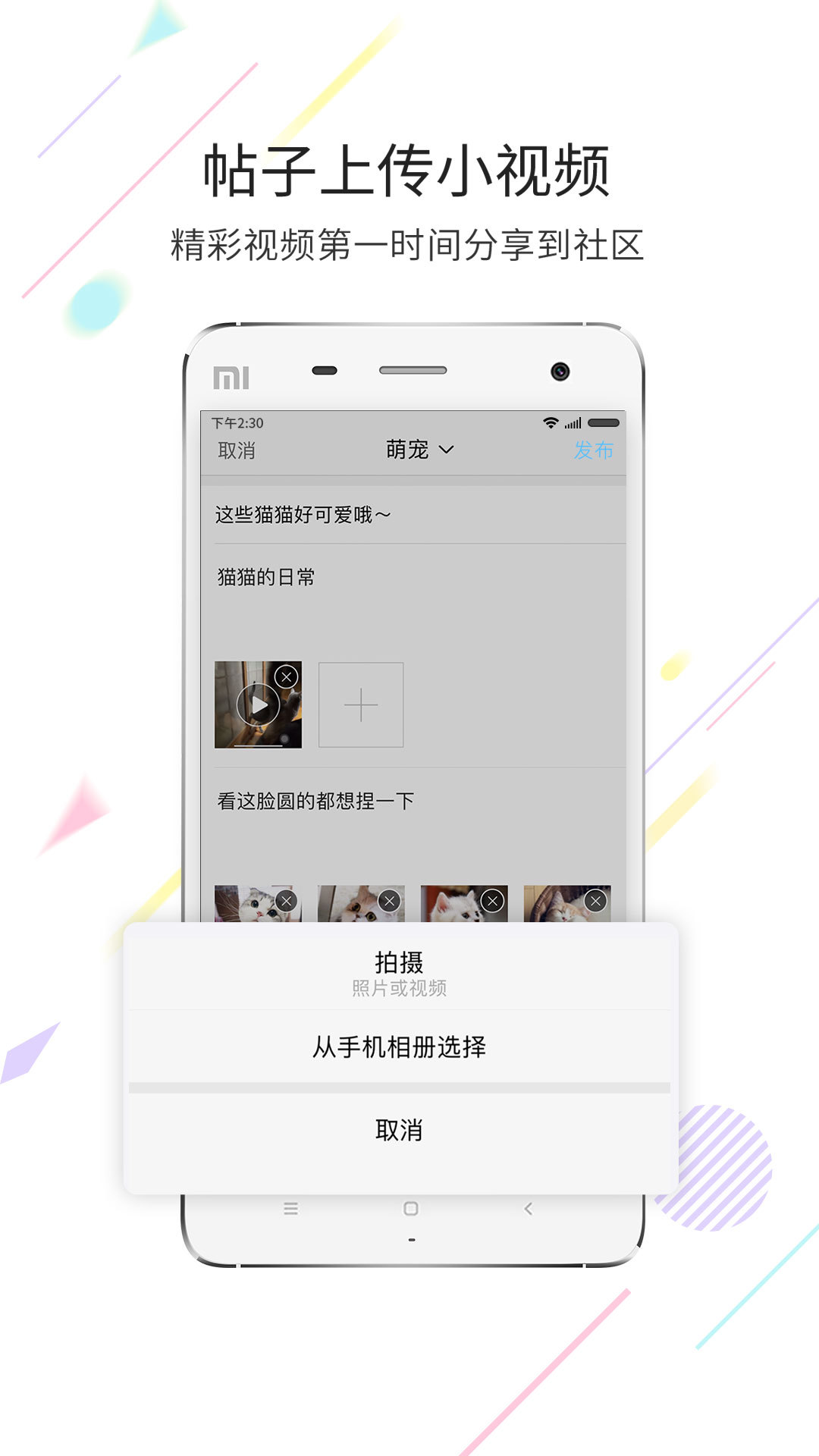 化龙巷 化龙巷