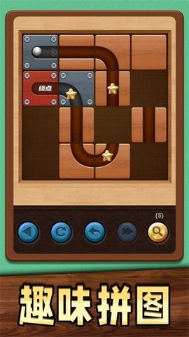 球球弹射2 球球弹射2