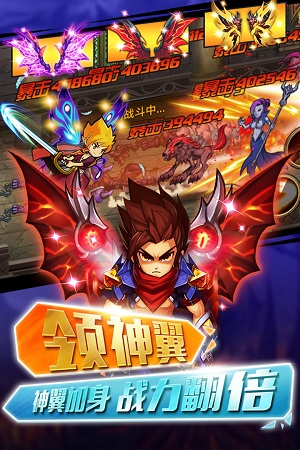 格斗之皇 格斗之皇