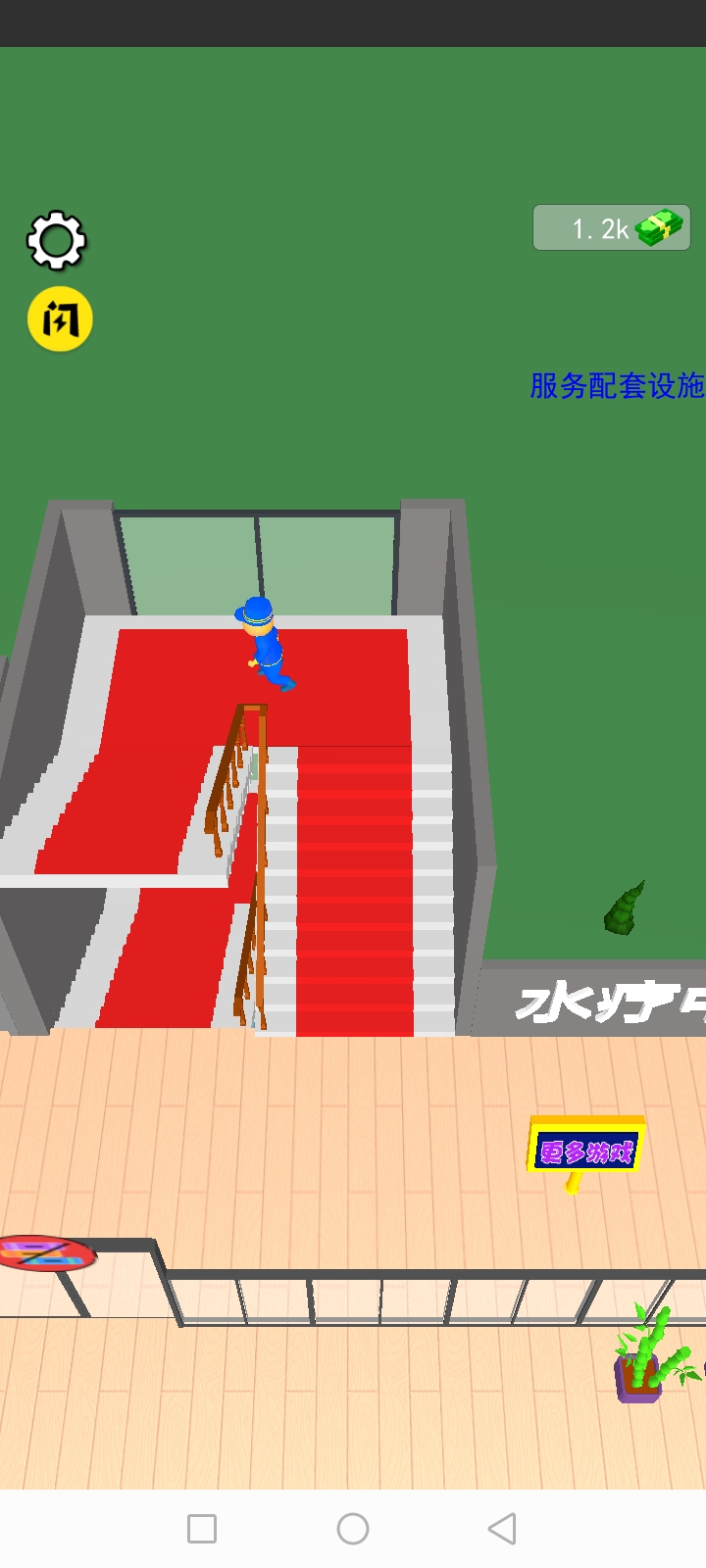 千层酒店 千层酒店