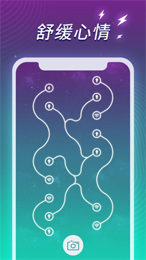 指画星河 指画星河