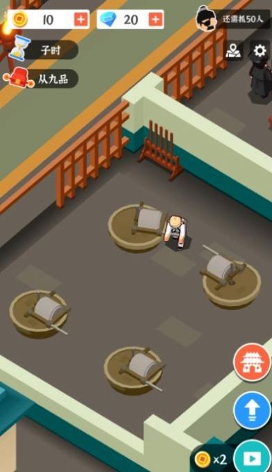 判案我贼溜 判案我贼溜