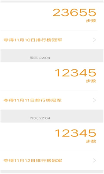 百趣云 百趣云