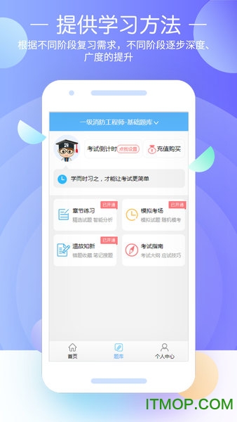 建筑工程 建筑工程