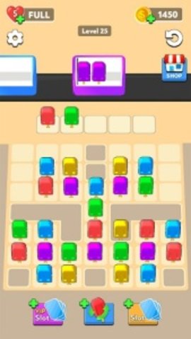 冰棍冰箱 冰棍冰箱