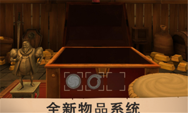 愤怒的国王正式版 愤怒的国王正式版