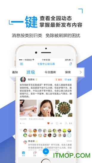 闵豆家园 闵豆家园