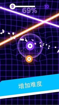 解压魔幻粒子 解压魔幻粒子