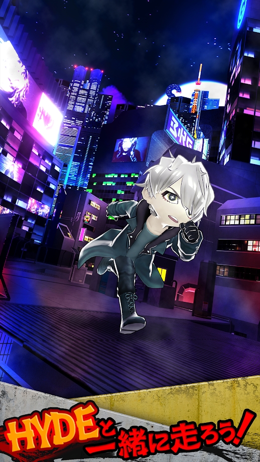 HYDE RUN(海德跑) HYDE RUN(海德跑)