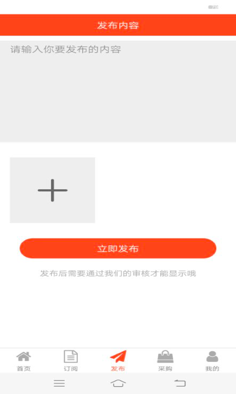 牛啦众企 牛啦众企