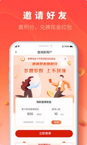 聚砂 聚砂