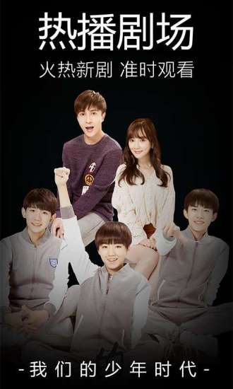 中医养生 中医养生