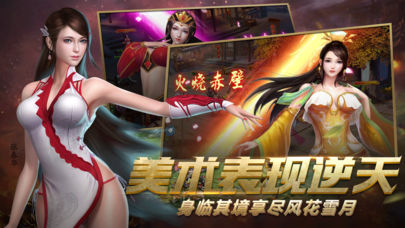 天天帝国 天天帝国