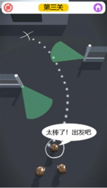 逃出生天大冒险手机版 逃出生天大冒险手机版