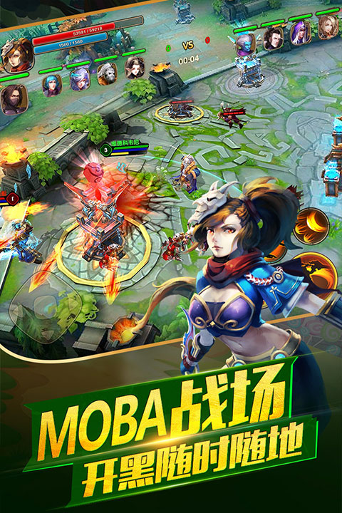 太极熊猫2 太极熊猫2