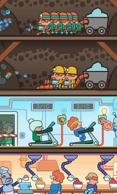 空闲人类 空闲人类