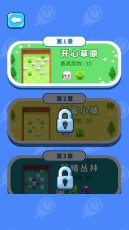 砰砰神射手 砰砰神射手