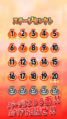 推下热水浴 推下热水浴