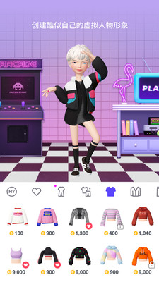 崽崽ZEPETO 崽崽ZEPETO