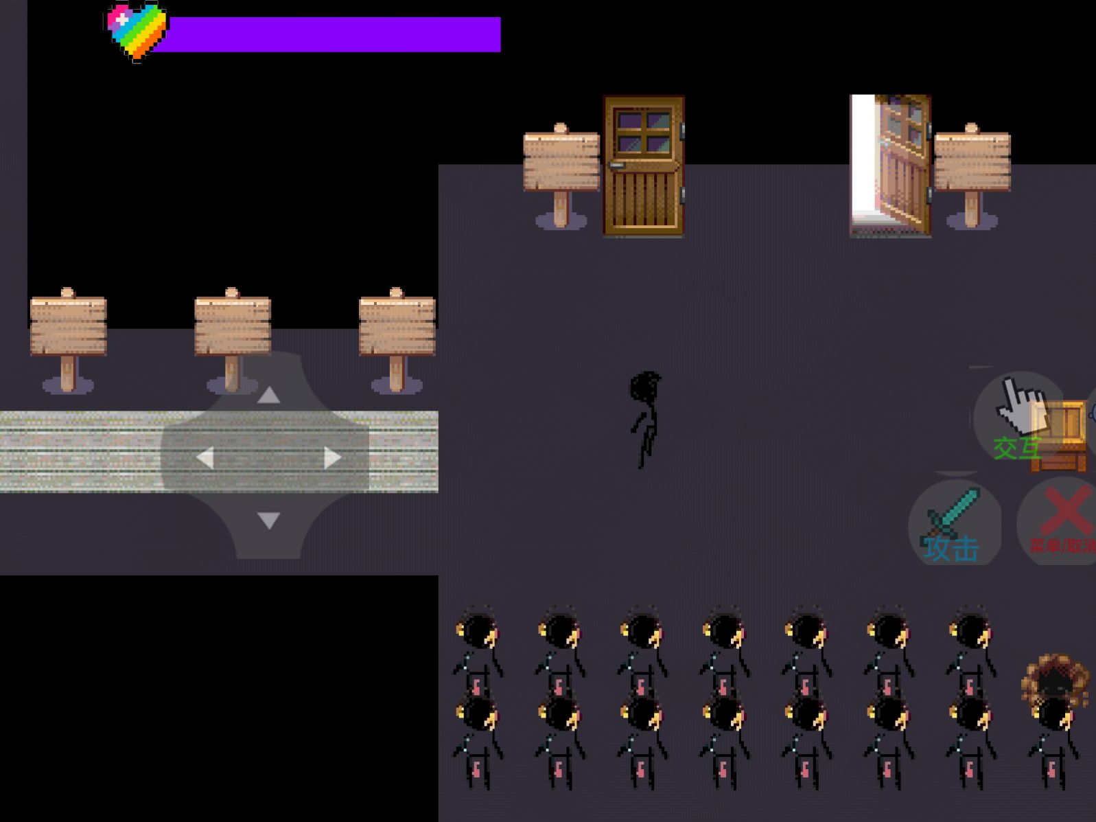 多元世界 多元世界