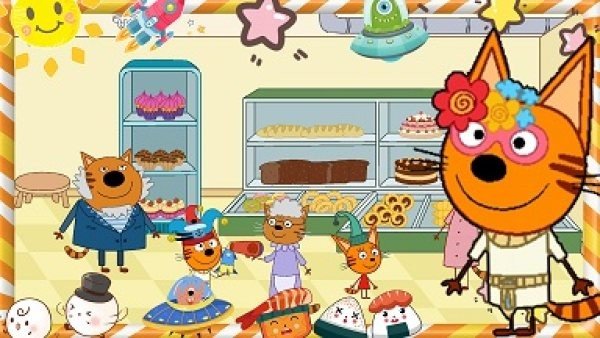 萌宠米加小镇 萌宠米加小镇