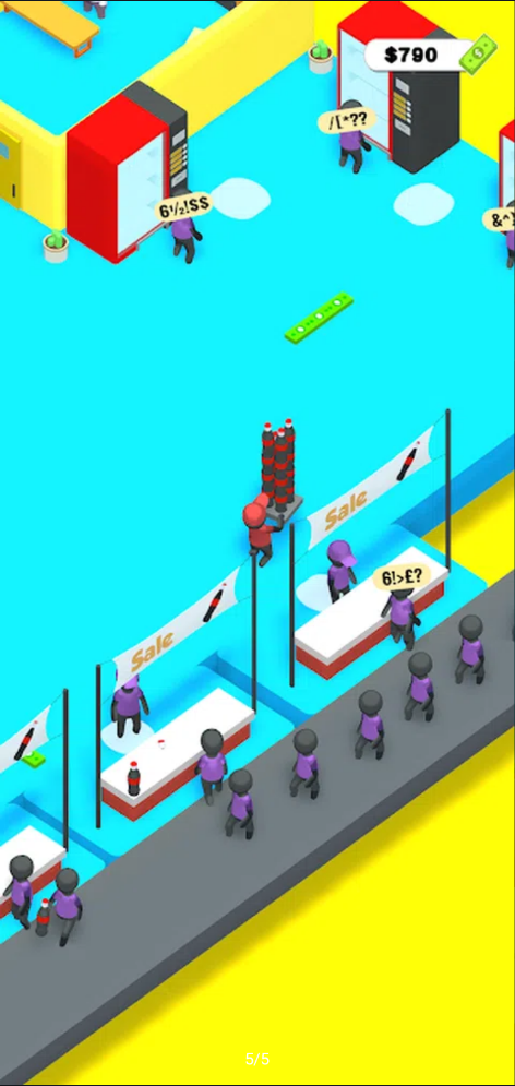 可乐冰工厂 可乐冰工厂