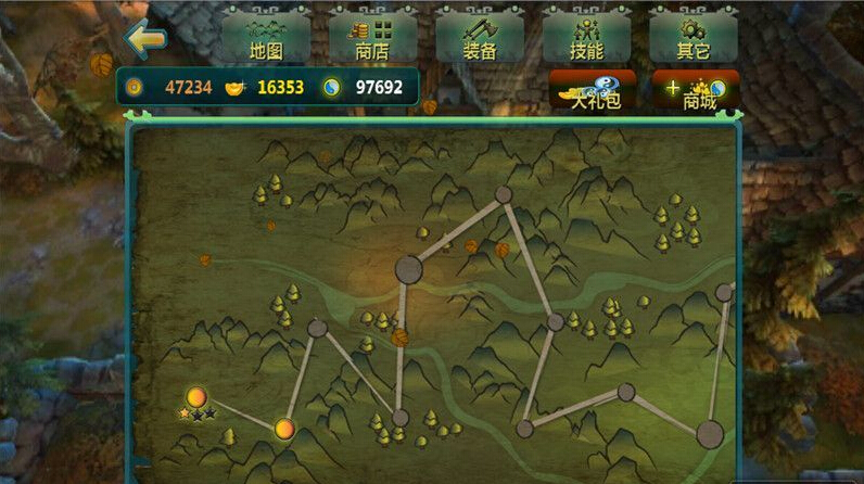 茅山道士2 茅山道士2