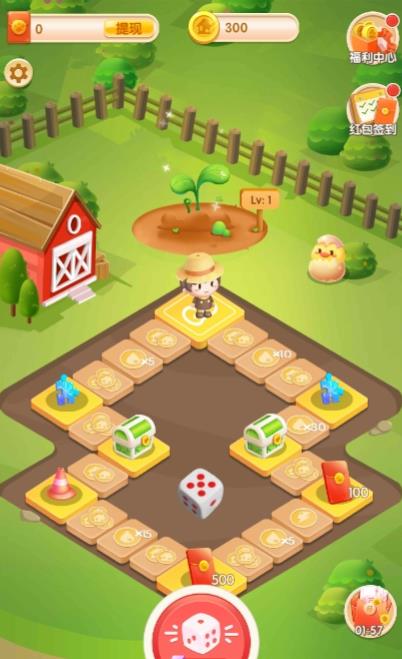 梦想家园官方正版 梦想家园官方正版