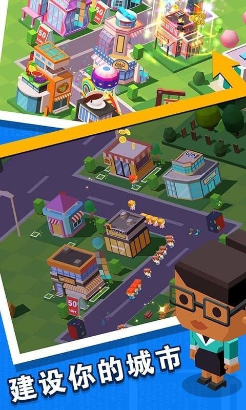 开心农庄 开心农庄