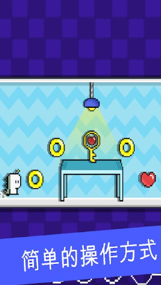 嗨皮像素冒险 嗨皮像素冒险