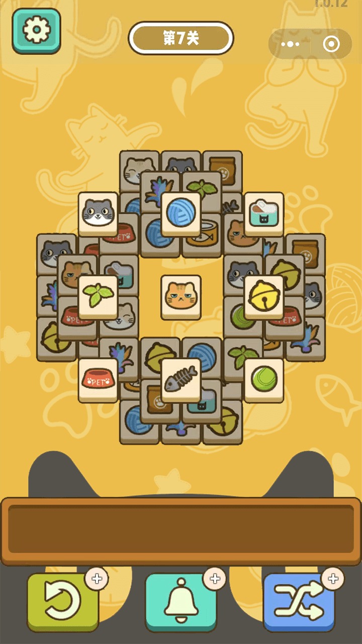 喵了个猫猫 喵了个猫猫