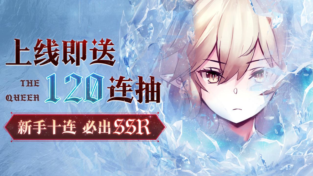 圣剑誓约:女神物语 圣剑誓约:女神物语