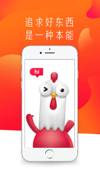 顺联动力 顺联动力